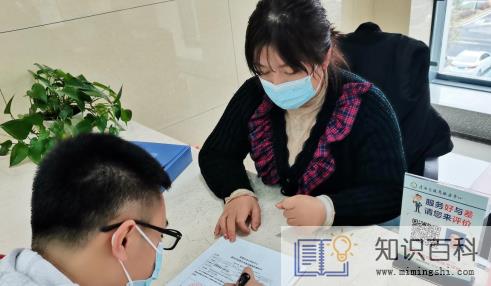 为什么不建议公积金买二手房2
