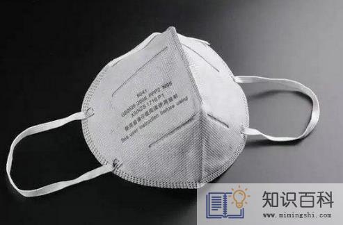 n95口罩打湿后还有效果吗2