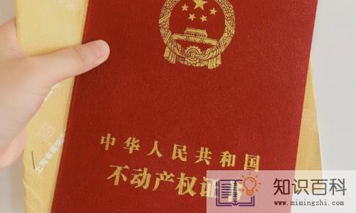 公积金贷款以后能不能取出公积金1