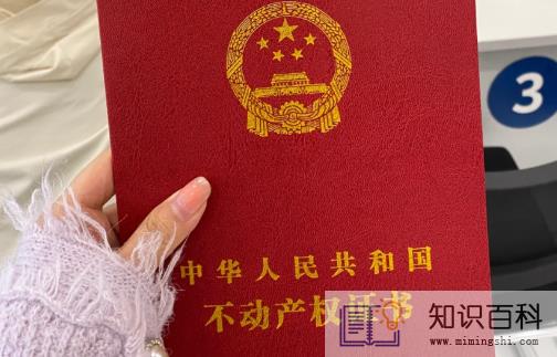 公积金贷款以后能不能取出公积金3