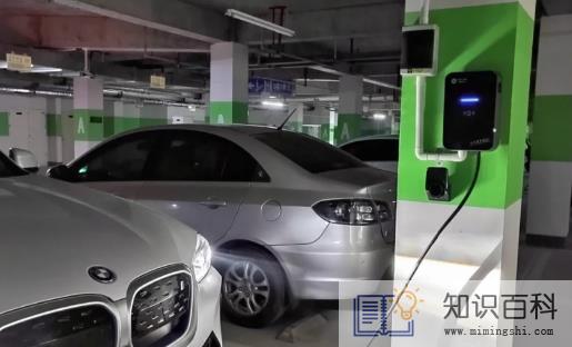 新能源充电晚上10点以后可以充吗2