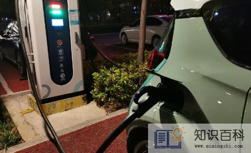 新能源充电晚上10点以后可以充吗3