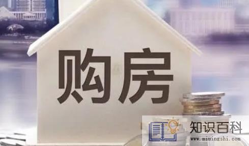 预售登记备案的期限是多久2