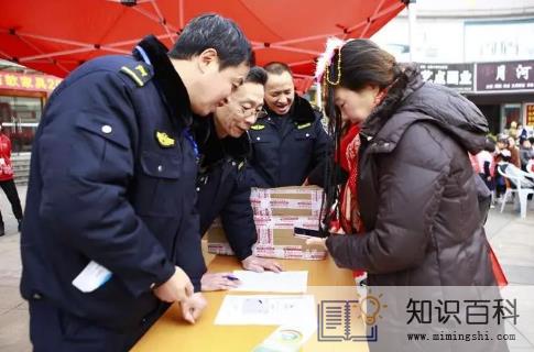 2023年经济普查是第几次1