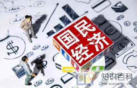 2023年全国经济普查是否对每个人都查3