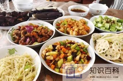 2023正月初四请客吃饭好不好3