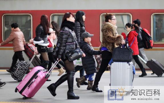 2023年春运高峰期是什么时候1