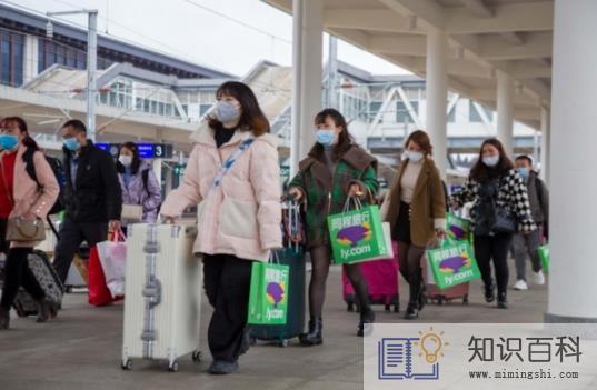 2023年春运高峰期是什么时候2