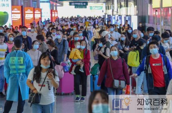 2023年春运高铁票几点放票3