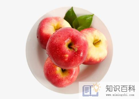 蒸苹果带皮好还是不带皮好3