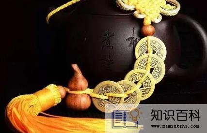 2023年五帝钱每月几号挂最好1