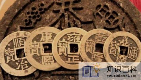 2023年五帝钱每月几号挂最好2
