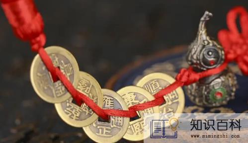 2023年五帝钱每月几号挂最好3