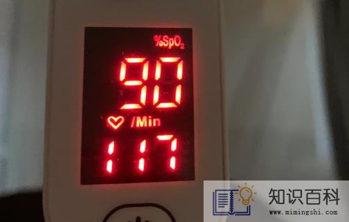 人睡着了血氧会低吗2