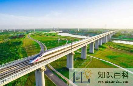 没赶上高铁可以坐下一班吗3