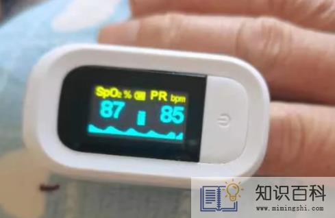 血氧值一会八十几一会九十几正常吗2