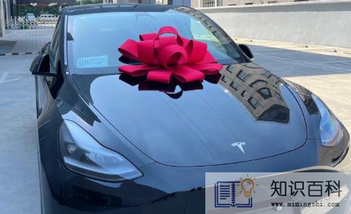 特斯拉降价可以要求赔偿吗1