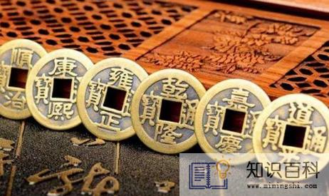 五帝钱挂在店铺哪里最好1