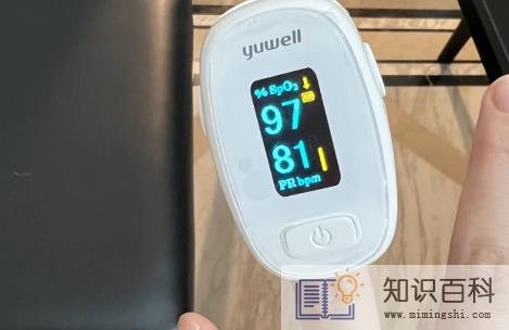 为什么血氧下降一会又上来了3
