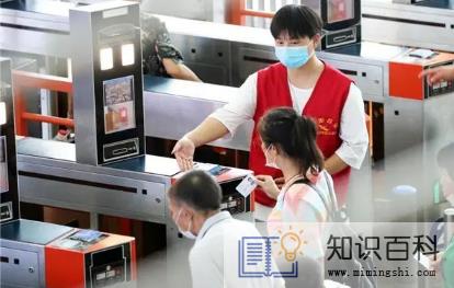 12306候补是没放票还是卖完了2