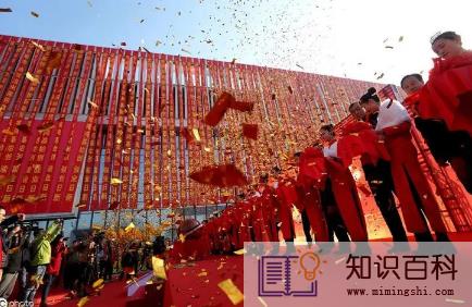 2023年农历正月初十开业可以吗3