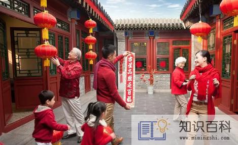 2023过年家里可以贴卡通的春联吗3