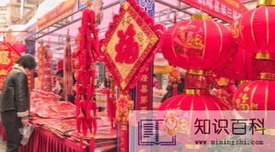 2023年前卖春联赚钱吗3