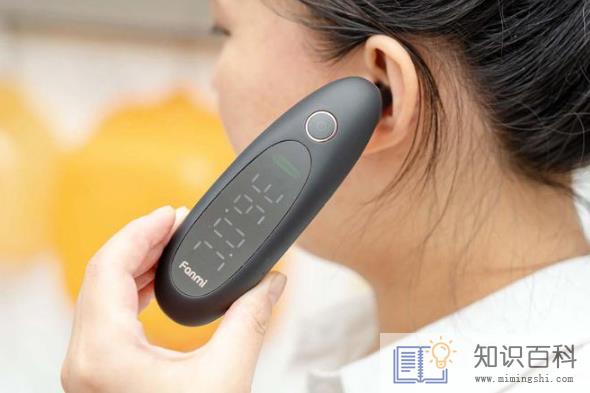 耳温枪测两只耳朵不一样以哪个为准1
