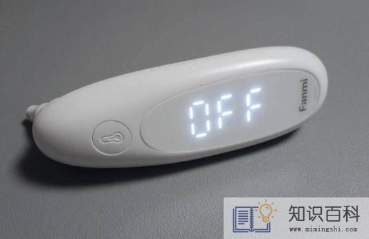 耳温枪可以测腋下温度吗2