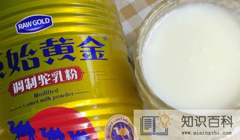 真正的驼奶多少钱一箱20232