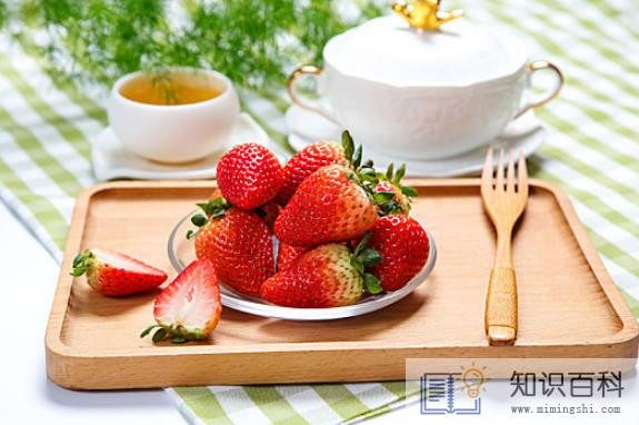 冬天吃草莓会上火吗2