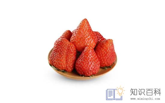 冬天吃草莓会上火吗3