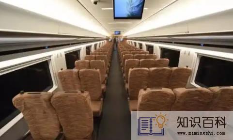 复兴号有wifi吗是免费的吗3
