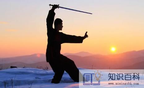 冬三九是什么意思3