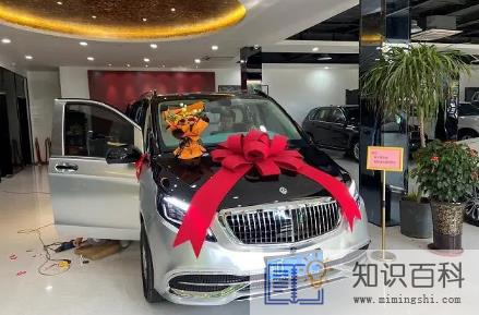 2023年2月1日提车日子怎么样 1