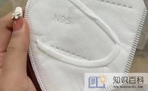 5毛钱一个的n95口罩能用吗3
