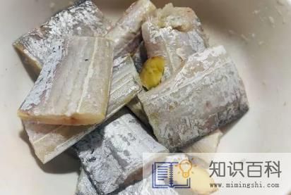 包装带鱼段两侧发黑了能吃吗2