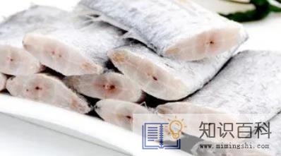 包装带鱼段两侧发黑了能吃吗3