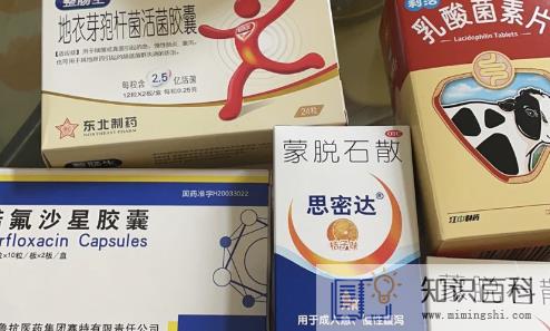 婴儿吃了蒙脱石散不拉屎了怎么办3