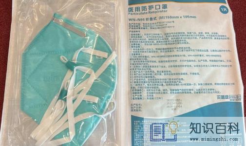 为什么不建议用n95口罩1