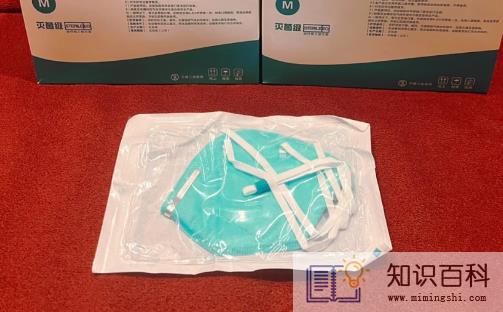 为什么不建议用n95口罩2