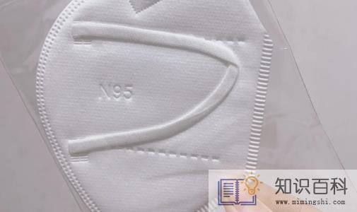 可孚n95口罩为何这么便宜1