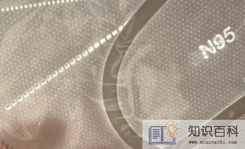 可孚n95口罩为何这么便宜3