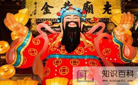 2023春节请财神爷贴大门上吗2