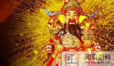2023春节请财神爷贴大门上吗3