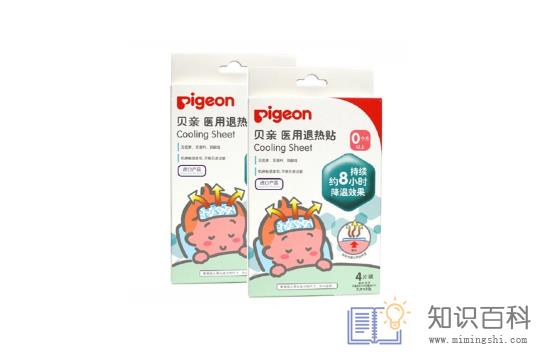 退热贴发烧多少度才可以用1