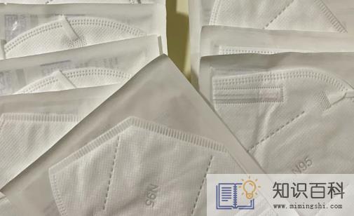 n95口罩上的小孔不会进去病毒吗2