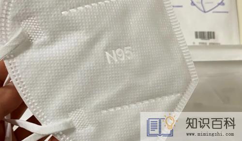 n95口罩上的小孔不会进去病毒吗3