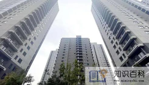 公租房排队顺序号是什么意思2