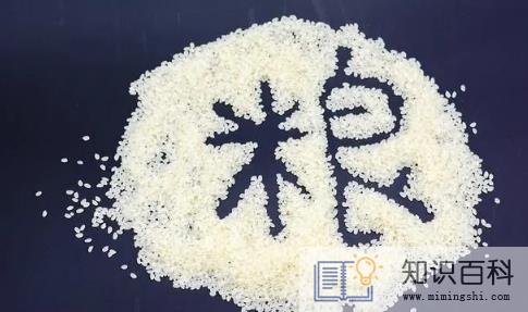 2023千年大旱爆发粮食危机吗1